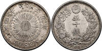 Japan, Yashihito 50 Sen -