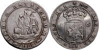 Netherlands East Indies 1 Gulden Batavian Republic -