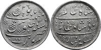 India British Rupee Bombay Presidency -
