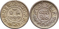 India - Kutch Kori Vijayarajji - George VI -