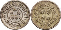 India - Kutch Kori Khengarji III - Edward VIII -