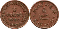 India - Kutch 1 1/2 Dokda Khengarji III 1875-1942 -