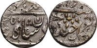 India - Hyderabad Rupee forgery (fake) from the time -