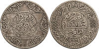 Morocco 1/4 Riyal (2-1/2 Dirhams) AH 1331/ 1913 AD Yusuf 1912-1927 VF