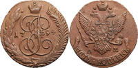 Russia, Catherine II 5 Kopeks Annensk -