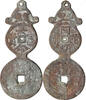 China Double Pandent, AE Charm Amulet Cháng Mìng Fù Guì schön / fast seh... 836.72 元 含税 ＋  125.51 元 运费