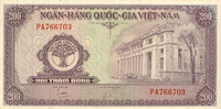 OTHER FOREIGN NOTES 1958 Vietnam du Sud. Banque Nationale du Vietnam. 20... 443.46 元 含税 ＋  79.07 元 运费