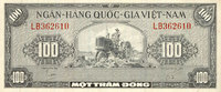 OTHER FOREIGN NOTES 1955 Vietnam du Sud. Banque Nationale du Vietnam. 10... 175.71 元 含税 ＋  79.07 元 运费