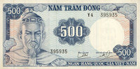 OTHER FOREIGN NOTES Vietnam du Sud. Banque Nationale du Vietnam. 500 dong -