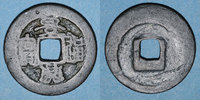 OLD FRENCH COLONIES Annam. Hien Tông (1740-86) - ère Canh Hung . Sapèque -