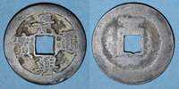OLD FRENCH COLONIES Annam. Hien Tông (1740-86) - ère Canh Hung . Sapèque -