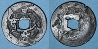 OLD FRENCH COLONIES Annam. Hien Tông (1740-86) - ère Canh Hung . Sapèque -