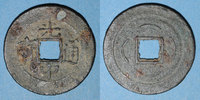 OLD FRENCH COLONIES Annam. Nguyên Van Huê (1786-1792) - ère Quang Trung . Sapèque -