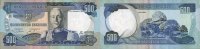 OTHER FOREIGN NOTES 500 escudos Angola. Banco de Angola. -