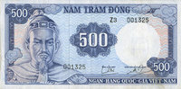 OTHER FOREIGN NOTES Vietnam du Sud. Banque Nationale du Vietnam. 500 dong -