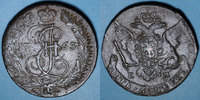 EUROPE 5 kopecks Russie. Catherine II (1762-1796). Ekaterinbourg -
