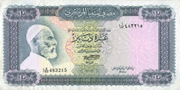 OTHER FOREIGN NOTES 10 dinars Libye. -