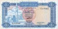 OTHER FOREIGN NOTES 1 dinar Libye. -