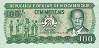 OTHER FOREIGN NOTES 100 meticais Mozambique. République Populaire. -