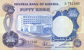OTHER FOREIGN NOTES 50 kobo Nigéria. Banque Centrale. -