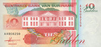 OTHER FOREIGN NOTES 10 gulden Suriname. Banque Centrale. -