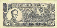 OTHER FOREIGN NOTES Vietnam. Viêt-Nam Dàn Chu Cong Hoa. 5 dong , gris-bleu. R/: brun rouge -