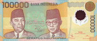 OTHER FOREIGN NOTES Indonésie. 100 000 roupies -