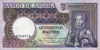 OTHER FOREIGN NOTES 500 escudos Angola. Banco de Angola. -