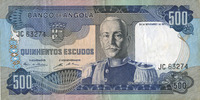 OTHER FOREIGN NOTES 500 escudos Angola. Banco de Angola. -