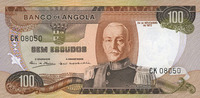 OTHER FOREIGN NOTES 100 escudos Angola. Banco de Angola. -