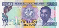 OTHER FOREIGN NOTES 500 shilingi Tanzanie. -