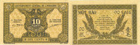 ANCIENT FRENCH COLONIES 10 cents Indochine. Billet. . Gouvernement général -