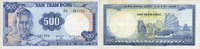 OTHER FOREIGN NOTES Vietnam du Sud. Banque Nationale du Vietnam. Billet. 500 dong -