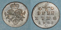 GERMANY before 1870 1/2 pfennig Evêché de Wurzbourg. Adam Frédéric de Seinsheim (1755-1779). -
