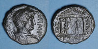 ROMAN IMPERIAL COINS Bronze Hadrien (117-138). . Gaza, an 4 de la visite 193 = 132/3AD. -