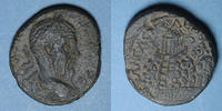 ROMAN IMPERIAL COINS Bronze Macrin (217-218). . 24 - 27 mm. Néapolis -