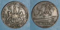 WORLD COINS (excl. EUROPE) 5 cash Indes anglaises. Présidence de Madras. -