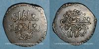WORLD COINS (excl. EUROPE) Algérie. Ottomans. Sélim III (1203-1222H). 1/2 budju (?) billon Alger -