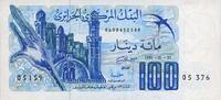 OTHER FOREIGN NOTES 100 dinars Algérie. Banque Centrale. -