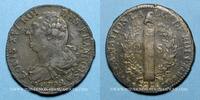 FRENCH MODERN COINS 2 sols Constitution (1791-1792). Lille, 1er semestre, type FRANCOIS. MdC -