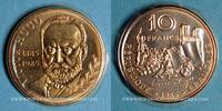 FRENCH MODERN COINS 10 francs 5e république (1959- ). Victor Hugo. Tranche A -