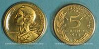 FRENCH MODERN COINS 5 centimes 5e république (1959- ). Marianne -