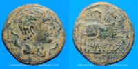 CELTIC COINS Semis Celtibérie. Iltirta. après 104 AC -