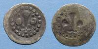 ALSACE Pfennig Strasbourg. Municipalité. au lis (16e siècle) -