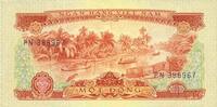 OTHER FOREIGN NOTES Vietnam du Sud. 1 dong 1966 -
