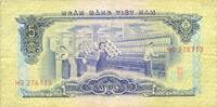 OTHER FOREIGN NOTES Vietnam du Sud. 5 dong 1966 -