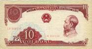 OTHER FOREIGN NOTES Vietnam. République Démocratique. Banque Nationale du Vietnam. 10 dong -