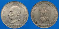 WORLD COINS (excl. EUROPE) Inde. République. 1 roupie -
