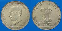 WORLD COINS (excl. EUROPE) Inde. République. 10 roupies (B) Bombay -