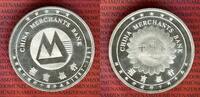 China Medaille, 2 Unzen Silber China Merchant Bank 1987 - 1997 -